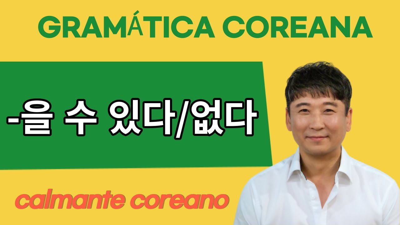 GRAMÁTICA COREANA 