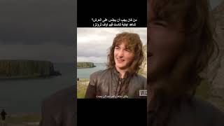 قيم اوف ثرونز خلف الكواليس | Game of Thrones behind the scenes