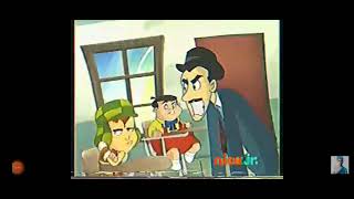 El Chavo Animado En Nick Jr La Diciembre 31 De 2031 Totally Real And Rare
