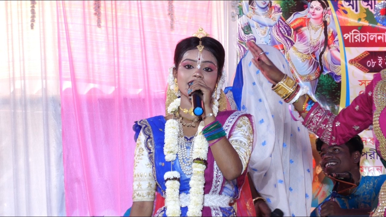 Kishori Kuch Aisa Intjam Ho Jaye | শ্রী শ্রী মদন মোহন কীর্তন সম্প্রদায় | Krishna Priya Studio.