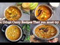 Udupi Curry Recipes That You Should Never Miss | ಒಮ್ಮೆ ಸವಿದರೆ ಪುನಃ ಪುನಃ ಬೇಕೆನಿಸುವ ವ್ಯಂಜನಗಳು