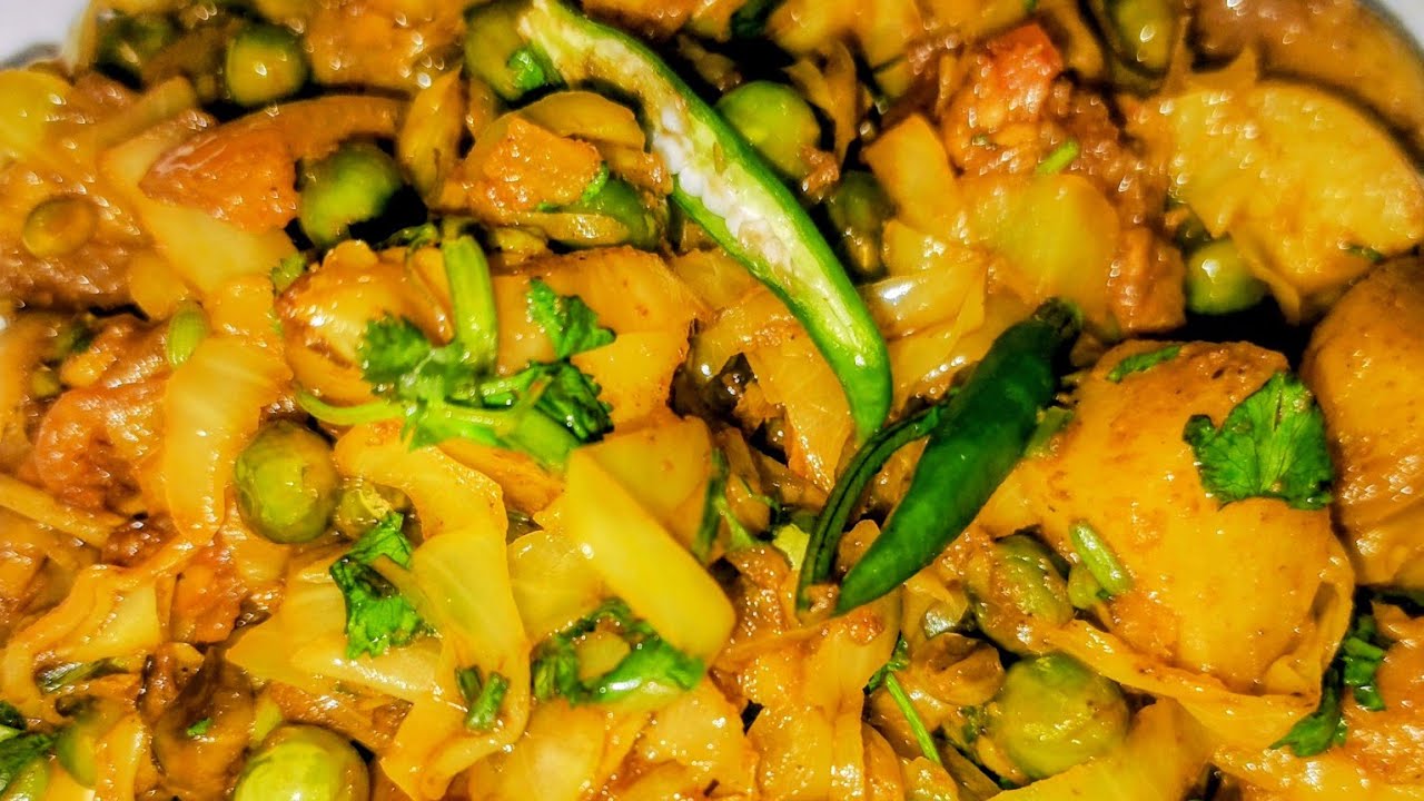 एक बार खायंगे तो दीवाने हो जायँगे😋 आलू, पत्तागोभी, मटर की रेसिपी के |आलूपत्तागोभीमटर|