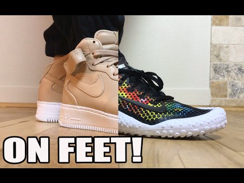 On Feet: Vachetta Tan Air Force 1 Nike Lab / Concepts Thermal Nike Trainer  1 - YouTube