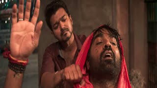 ये भवानी कौन है ? विजय थलापति Vs विजय सेतुपति Action Scene - New South Movie Hindi Dubbed Scene