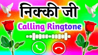 Download Lagu Nikki, your phone is ringing 🌹 Nikki name calling ringtone status 🌹 Nikki name ringtone video 🌹 Download Lagu Nikki, your phone is ringing 🌹 Nikki name calling ringtone status 🌹 Nikki name ringtone video 🌹