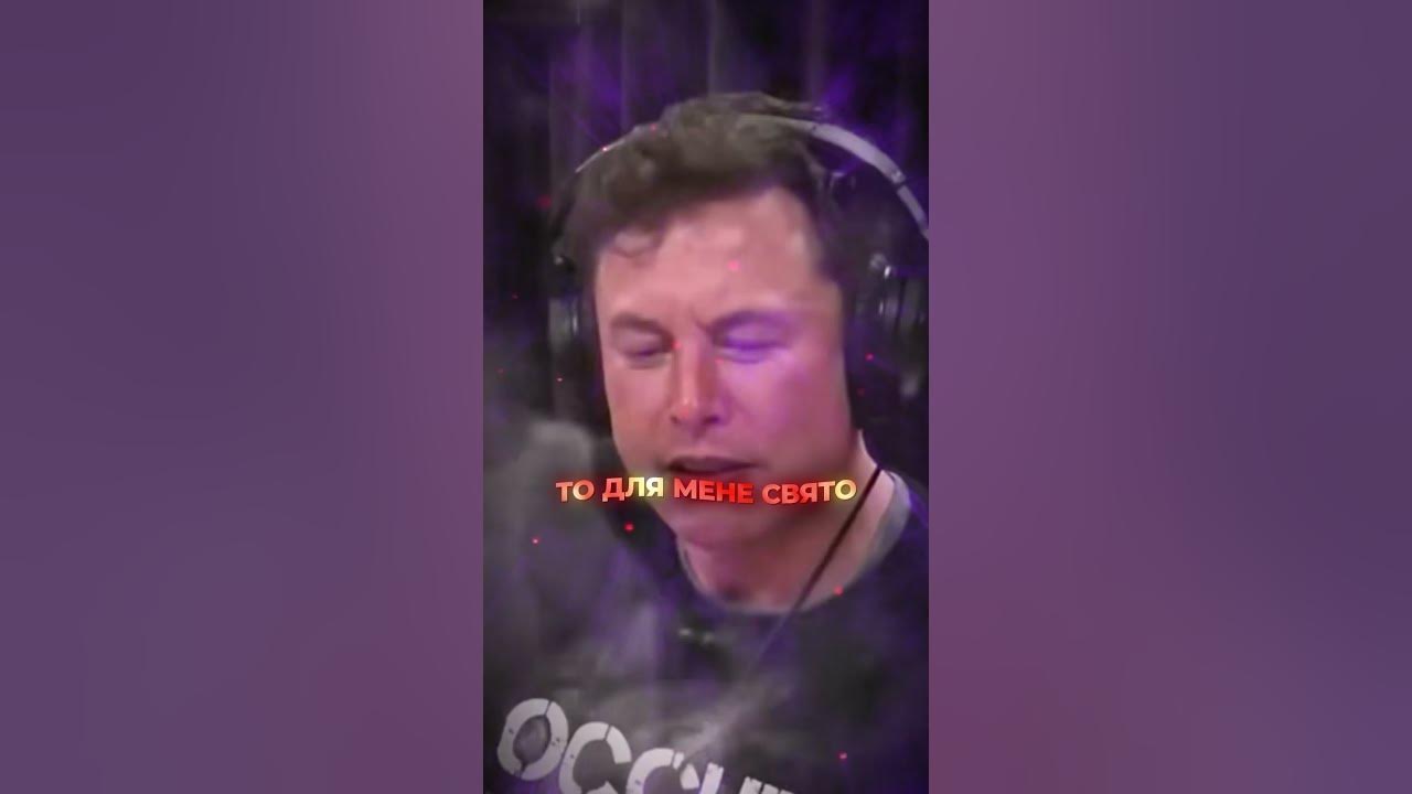 усик інста