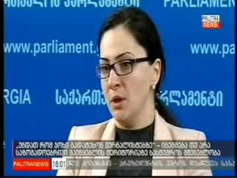 დარჩება თუ არა საზოგადოებრივი მაუწყებელი კოსტავას 68 ნომერში