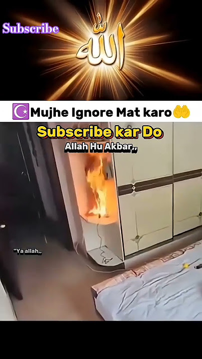 THE POWER OF ALLAH 💀|अल्लाह की ताकत  beautiful of  islamic#foryou www_https://youtube.com/@kunda6666