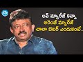 Arranged Marriage Work Better Than Love Marriage - RGV | RGV About Vidakulu | Ramuism 2nd Dose