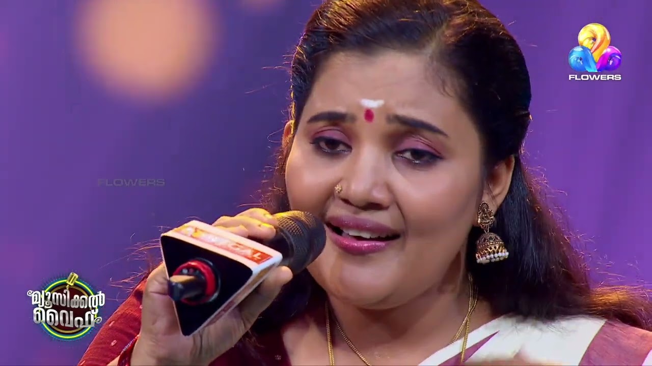 കേൾക്കുന്നുവോ......  ഈ ആലാപനം  ജോൺസൺ മാഷ്....!?