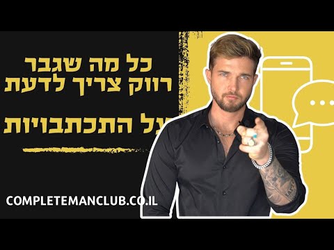 וִידֵאוֹ: יוקר המחיה באזור ירוסלב: ערך, דינמיקה, מטרה