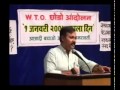 Shri Rajiv Dixit on W.T.O.(G.A.T.T.) Agreement - Part 9/10