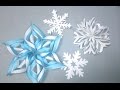 雪の結晶の作り方　3種類