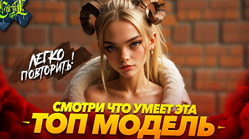 КАК ЛЕГКО ПОЛЬЗОВАТЬСЯ НЕЙРОСЕТЬЮ STABLE DIFFUSION FORGE | ПОДРОБНЫЙ ГАЙД И КРАСИВЫЕ ДЕВУШКИ