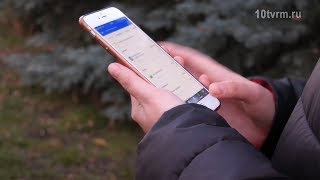 Мошенничества С Картами Card Fraud