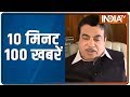 IndiaTV on YouTube