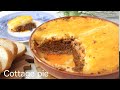 【イギリスの料理】コテージパイの作り方　休日ゆっくりと愉しむディナーに♪　How to make Cottage pie
