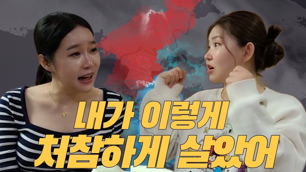 지금 생각하면 웃음밖에 안나와!! 내가 이렇게 살았어.......