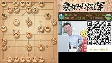 Hứa Ngân Xuyên Leo Rank Phần 3 Chuyên 1.1 - 3, 31/10/2024 | Cờ Tướng Tiêu Diêu