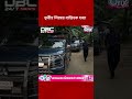 নরসিংদীতে তৃতীয় লিঙ্গের ব্যক্তিকে হত্যা | DBC NEWS
