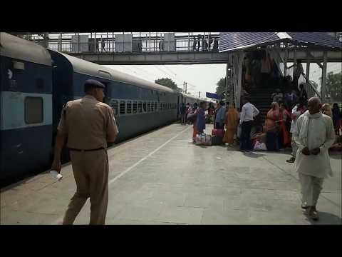 Seemanchal Express 12487/12488 Departure from Phaphund Railway Station