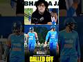 Ye barish vs India ya fir australia vs india|#australiacricket #indiancricketer #subhmangill #fans
