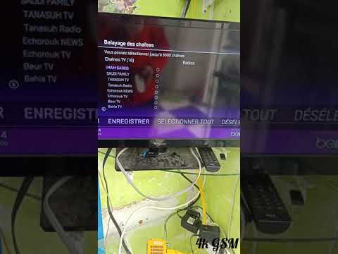 كيفية إضافة القنوات لجهاز Bein Sports Technicolor