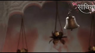 Saath Nibhaana Saathya - Gaura BGM 2