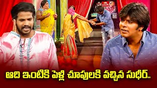 Hyper Aadi,  Raising Raju, Dora Babu Hilarious Comedy Skit's | Jabardasth | ETV