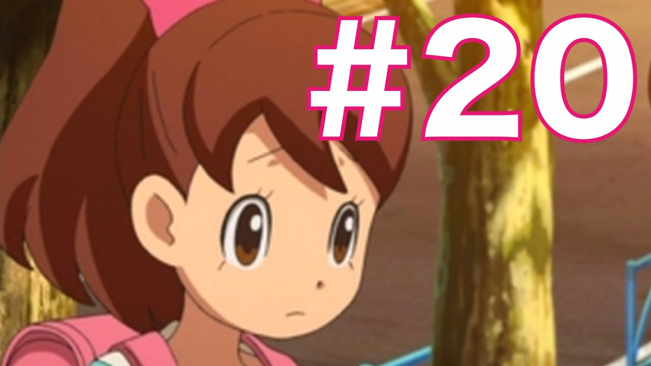 フミちゃん編#20】妖怪ウォッチ2（元祖）の木霊ふみか（フミちゃん）編