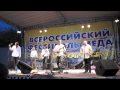 Лявоны - Южные гастроли (концерт).wmv