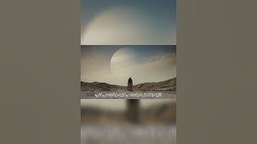 ترجمه کامل سوره کافرون