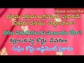 అమ్మకానికి సంబంధించిన నిర్దిష్ట పనితీరును తిరస్కరించడానికి ధరల పెరుగుదల కారణం కాదు: కర్ణాటక హైకోర్టు