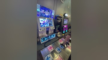 [DDR A20 Plus] ACE FOR ACES DSP 13 983k AA+