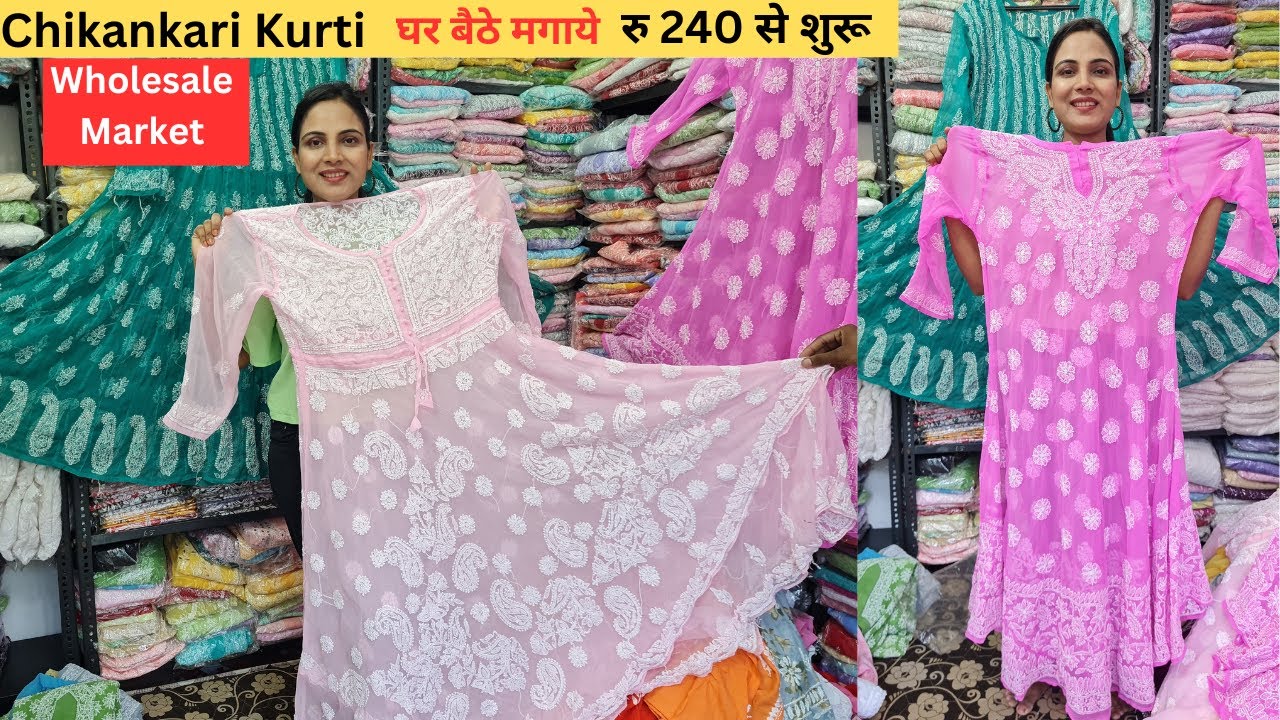 Chikankari Bazar (@chikankaribazar) • Instagram photos and videos