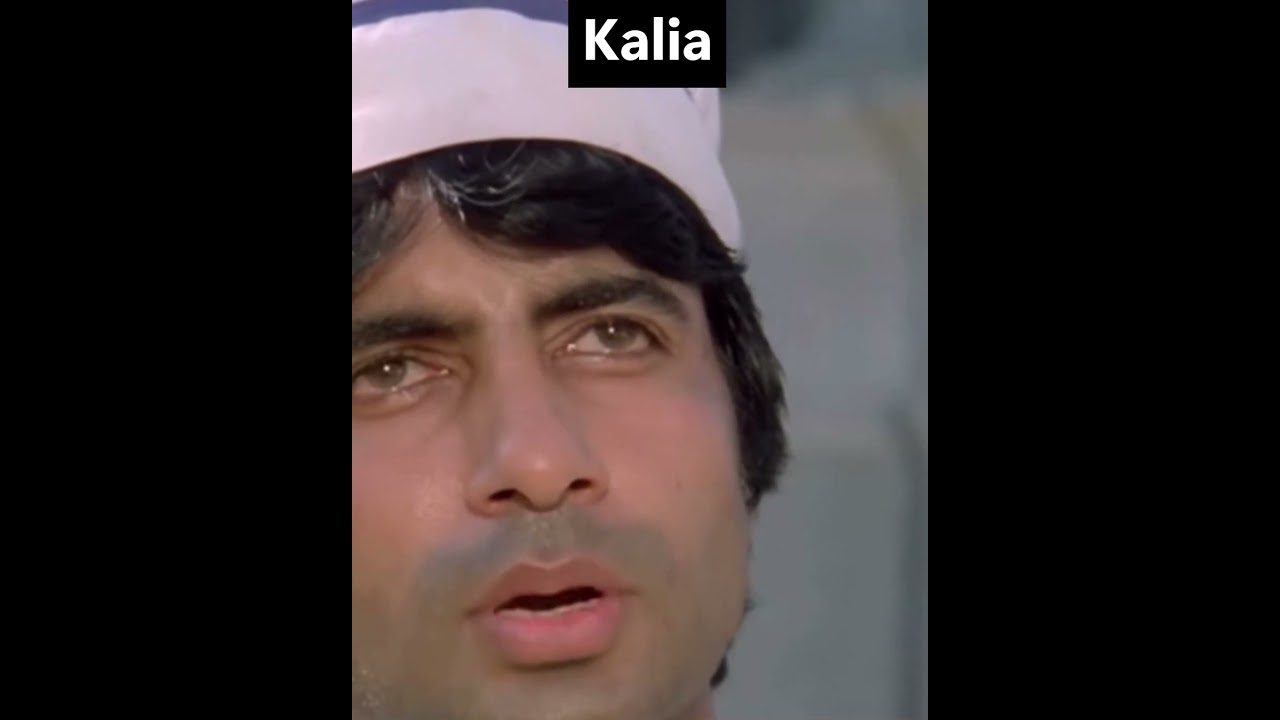 Kalia Amitabh Dialogue  