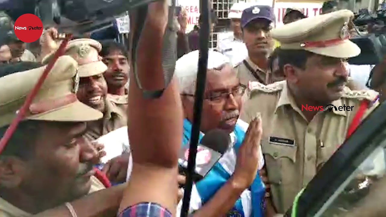 Telangana Bandh: Arrest of Kodandaram | Newsmeter