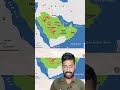 ✅ PRE. 2026 IRAN ISRAEL WAR MAPPING #iranisraelwar #prelims2026 #iasprelims