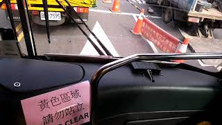 淡水客運 2015 KINGLONG KL6120UH3 國道版 雙門高巴 五期引擎 933路線 083-U6 感謝司機的提醒❤️❤️❤️