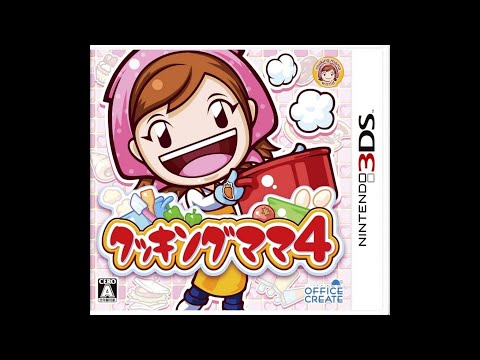 クッキングママ 4 コーン犬 (Cooking Mama 4 Corndogs) - YouTube