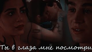 Simon + Isabelle || Ты в глаза мне посмотри[+3x22]