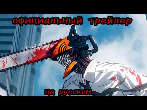YouTube відео