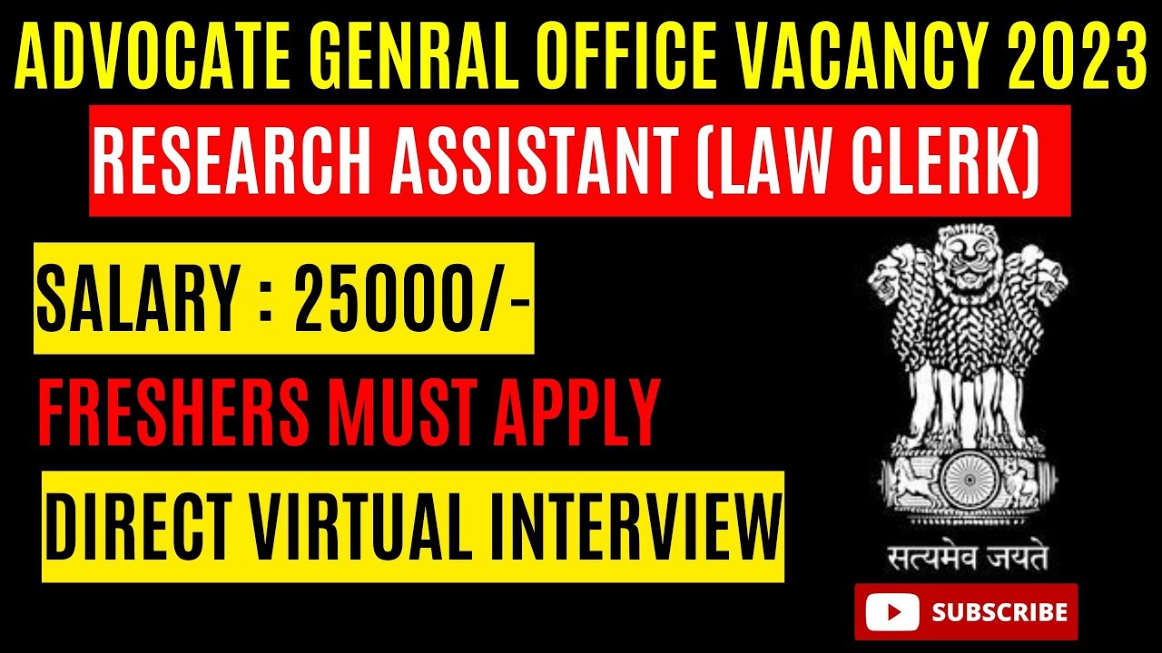 LAW CLERK VACANCY IN ADVOCATE GENRAL OFFICE LEGAL JOBS VACANCY FOR