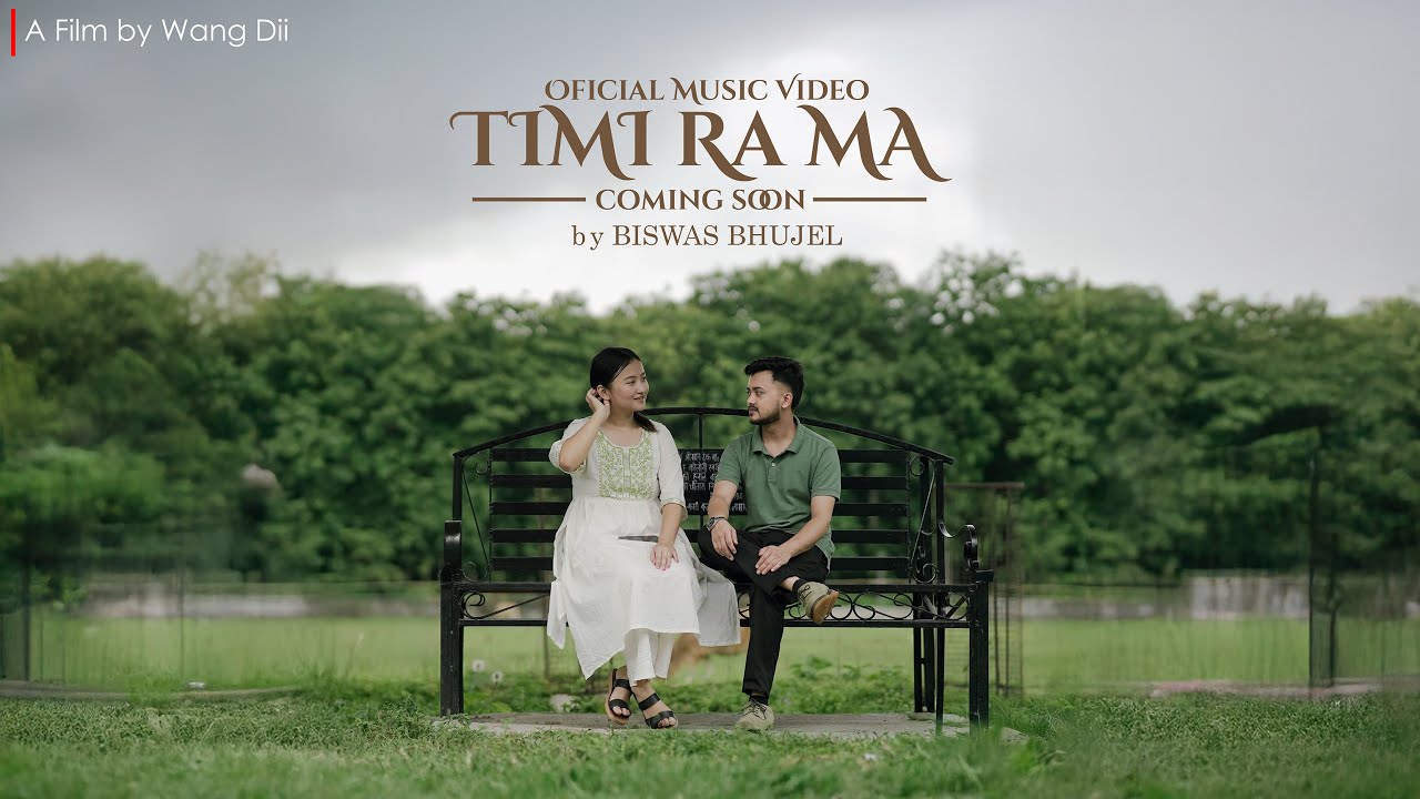 Timi Ra Ma | Nepali Love Song | Official Teaser