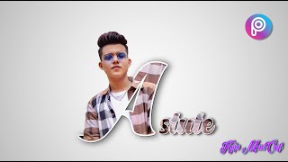 Name Text Portrait Effect | PicsArt New Editing Style screenshot 4