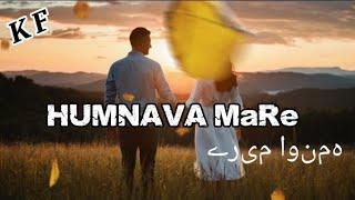 Download lagu HUMNAVAN MARE slowed reverb Lofi mashup songs Bollywood Hindi indian movies song