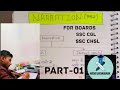 Narration part-01 || English grammar|| SSC CGL, CHSL, Boards (10+12) ||