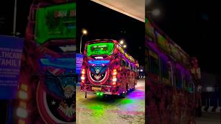 the Red  Coach Van  Trending Back Light 