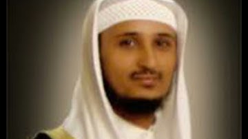 الجزء 18 الثامن عشر من القرآن الكريم ❤️♥️ بصوت الشيخ فارس عباد 🌹🌹