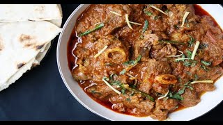 Beef Karahi Recipe Restaurant style